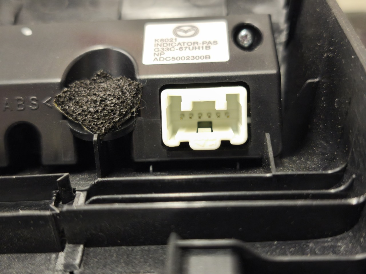 Накладка зеркала внутренняя, 3000 рублей, Красноярск