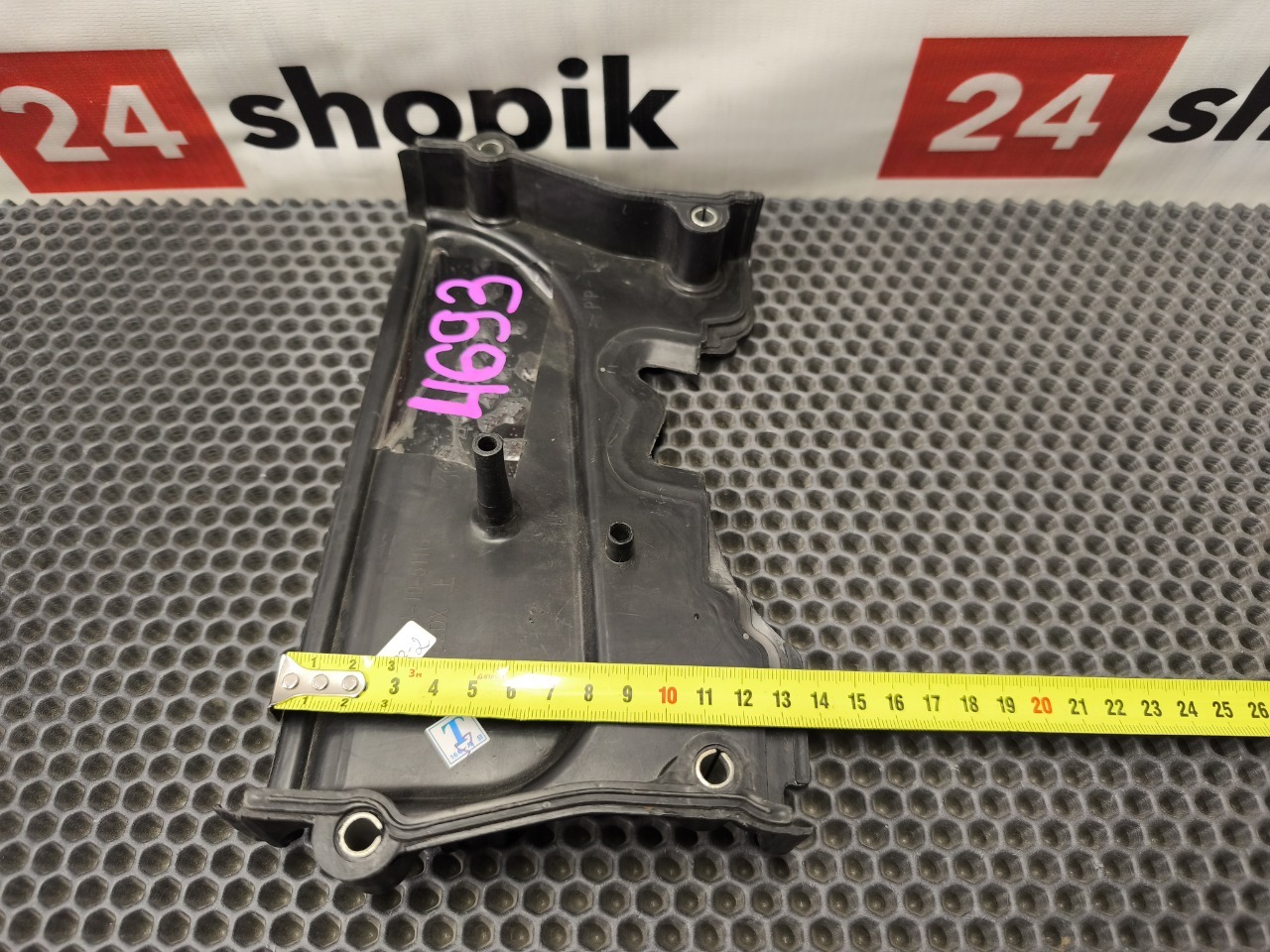 Крышка ГРМ, 1700 рублей, Красноярск