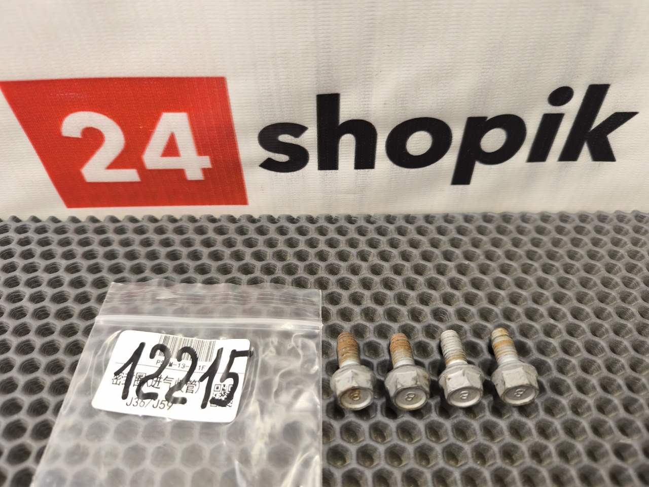 Болт петли двери, 1000 рублей, Красноярск