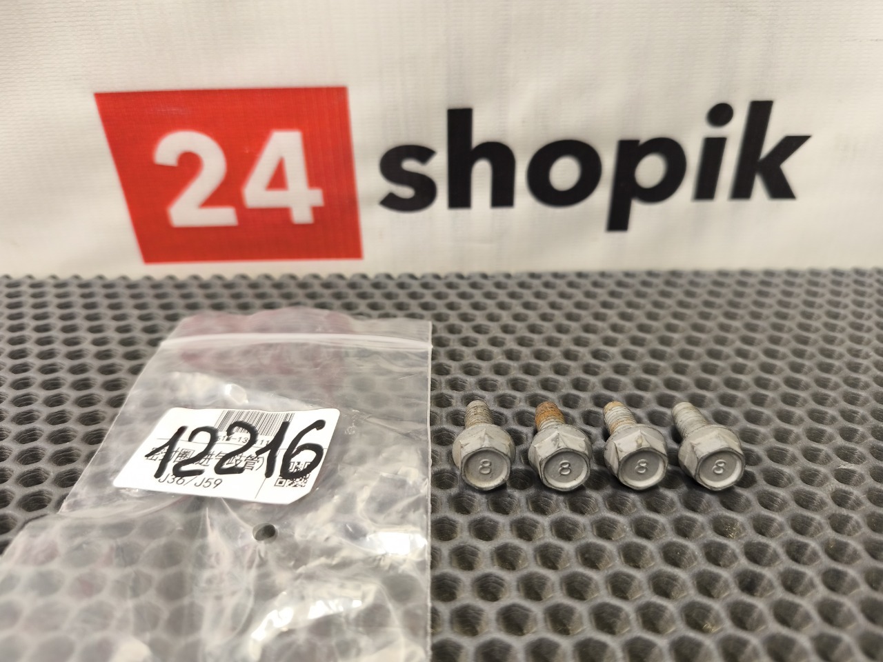 Болт петли двери, 1000 рублей, Красноярск