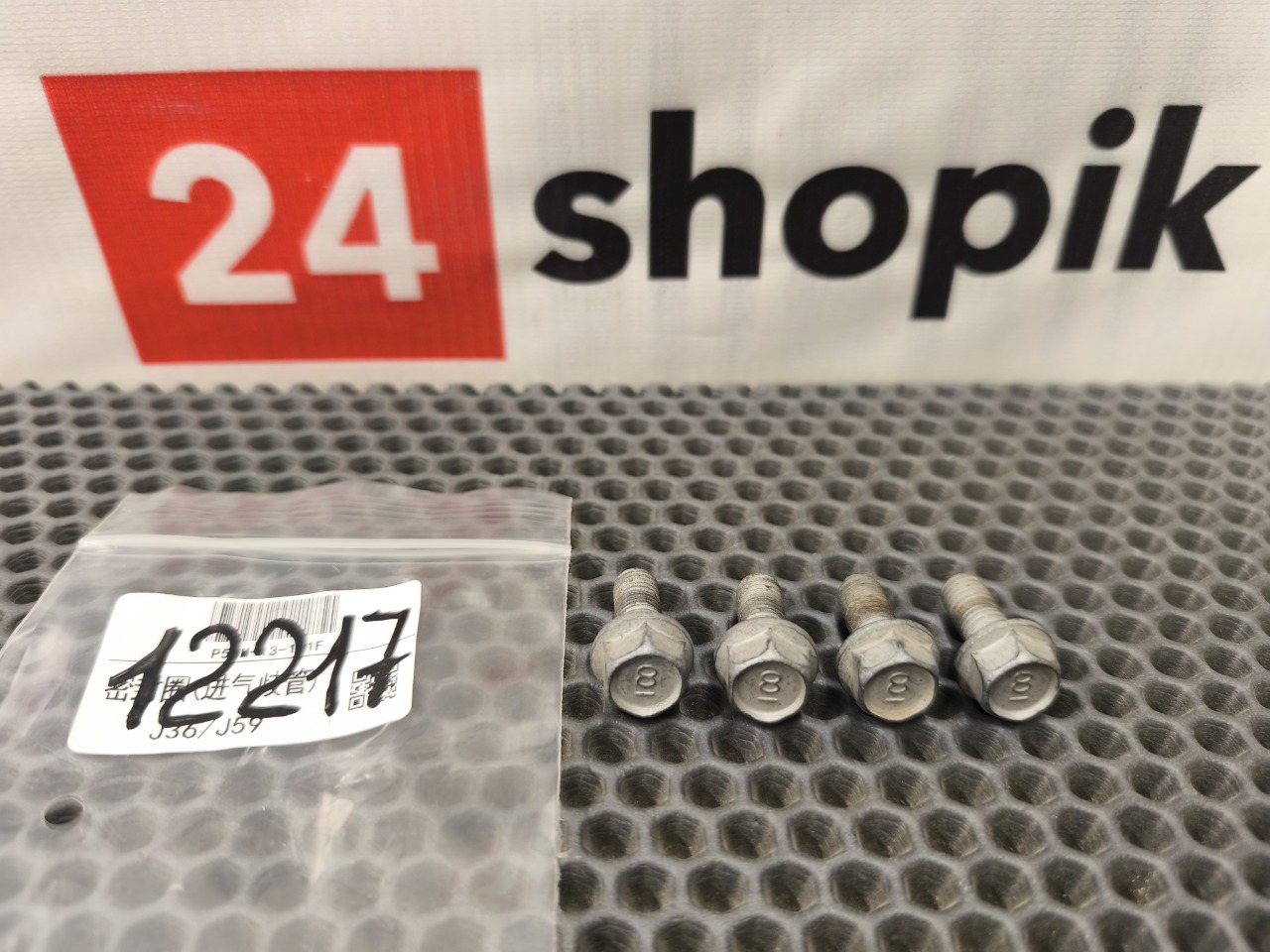 Болт петли двери, 1000 рублей, Красноярск