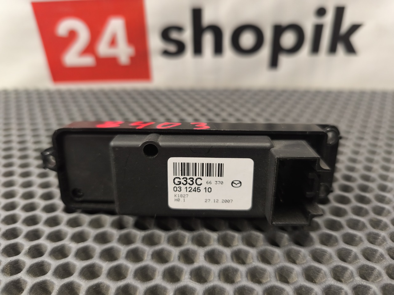 Кнопка стеклоподъемника, 1000 рублей, Красноярск