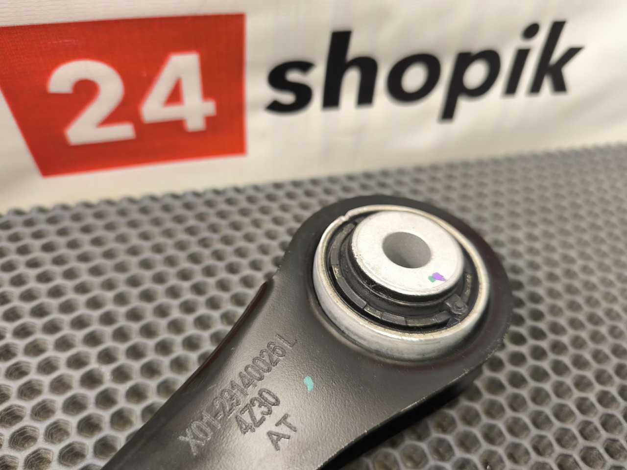 Рычаг поперечный, 4200 рублей, Красноярск