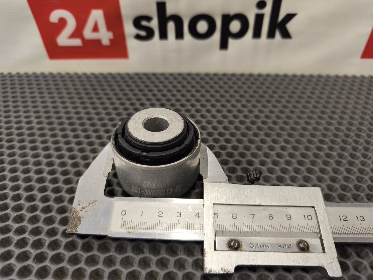 Сайлент-блок рычага, 2500 рублей, Красноярск