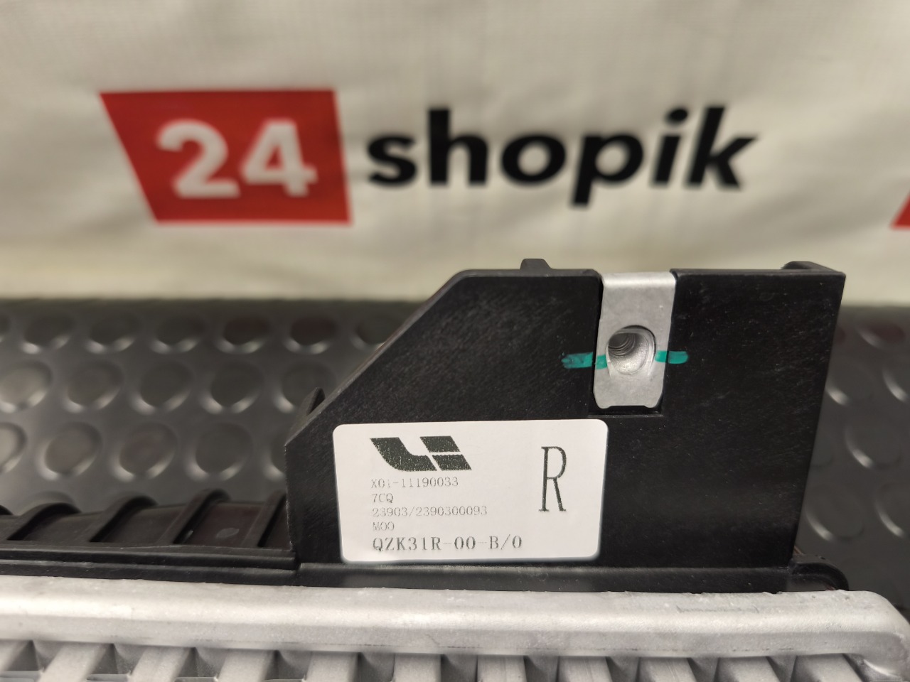 интеркулер, 12000 рублей, Красноярск