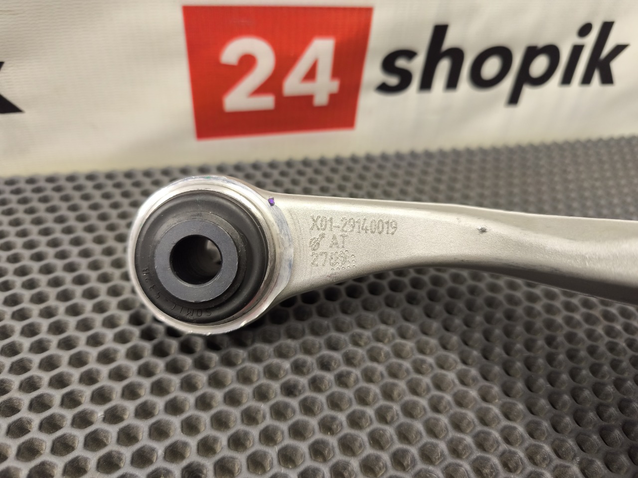 Рычаг поперечный, 6500 рублей, Красноярск