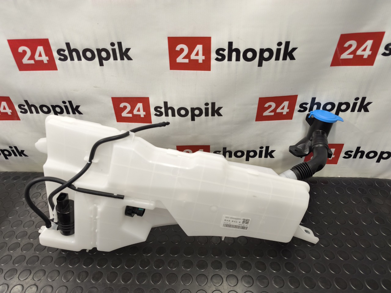 Бачок омывателя, 10000 рублей, Красноярск