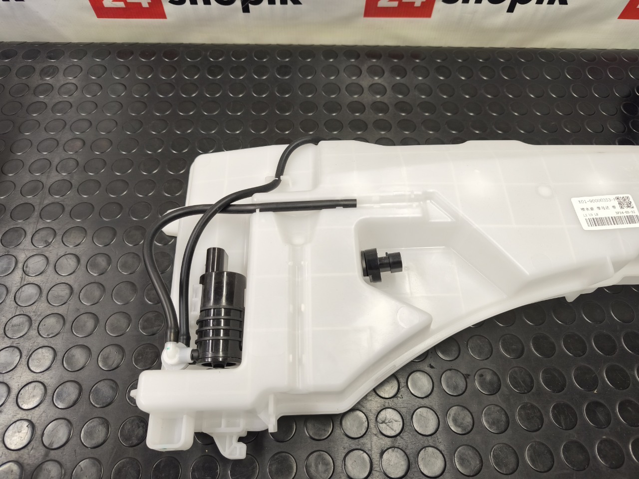 Бачок омывателя, 10000 рублей, Красноярск