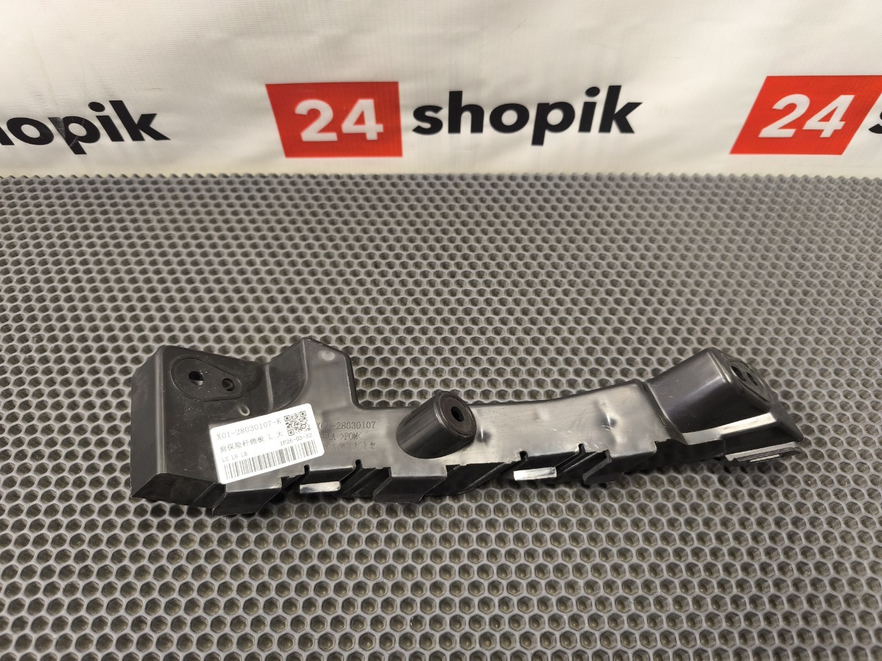 Кронштейн фары, 2000 рублей, Красноярск