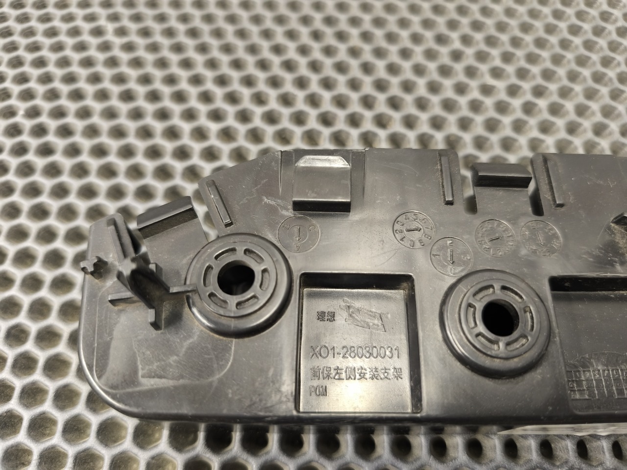 кронштейн бампера, 2200 рублей, Красноярск