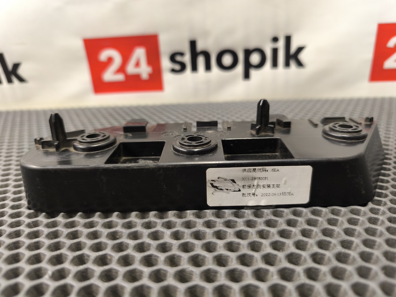 кронштейн бампера, 2200 рублей, Красноярск