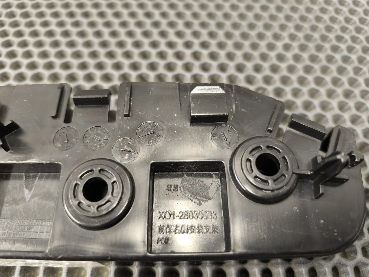 кронштейн бампера, 2200 рублей, Красноярск