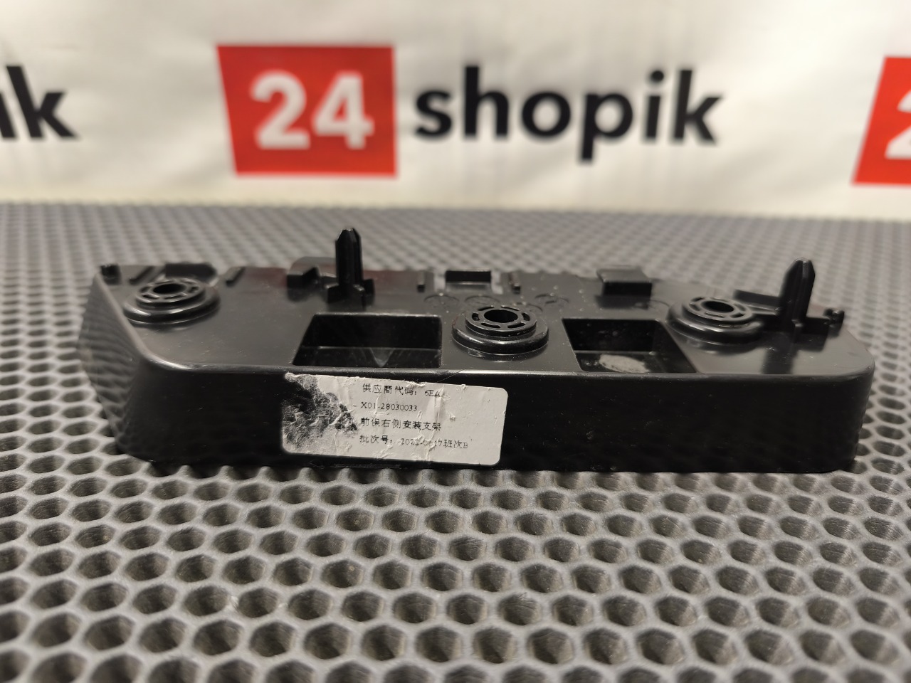 кронштейн бампера, 2200 рублей, Красноярск