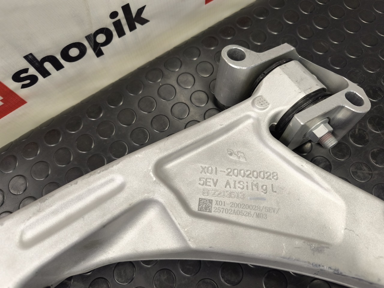 Рычаг, 27000 рублей, Красноярск