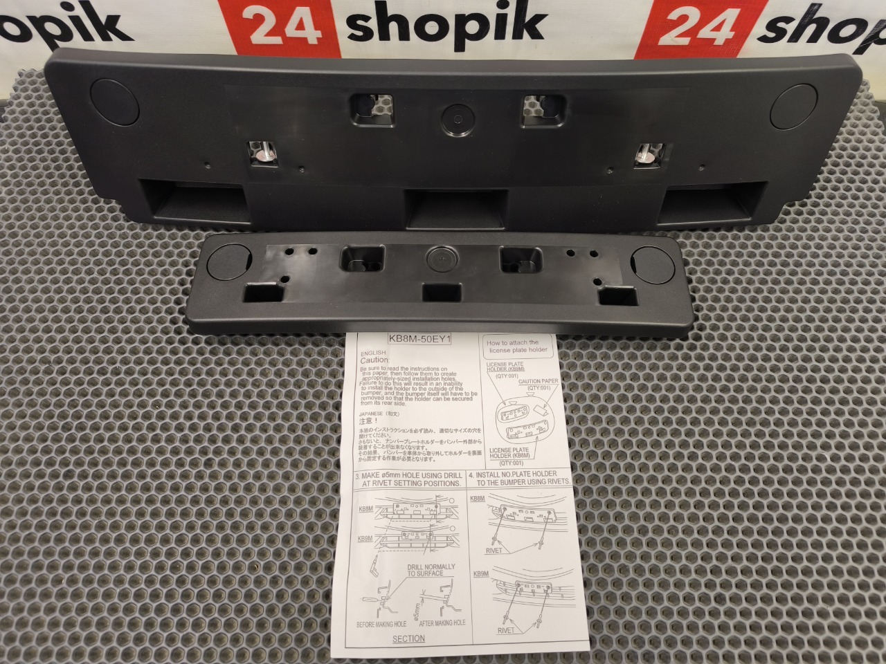 Рамка для крепления номера, 4000 рублей, Красноярск