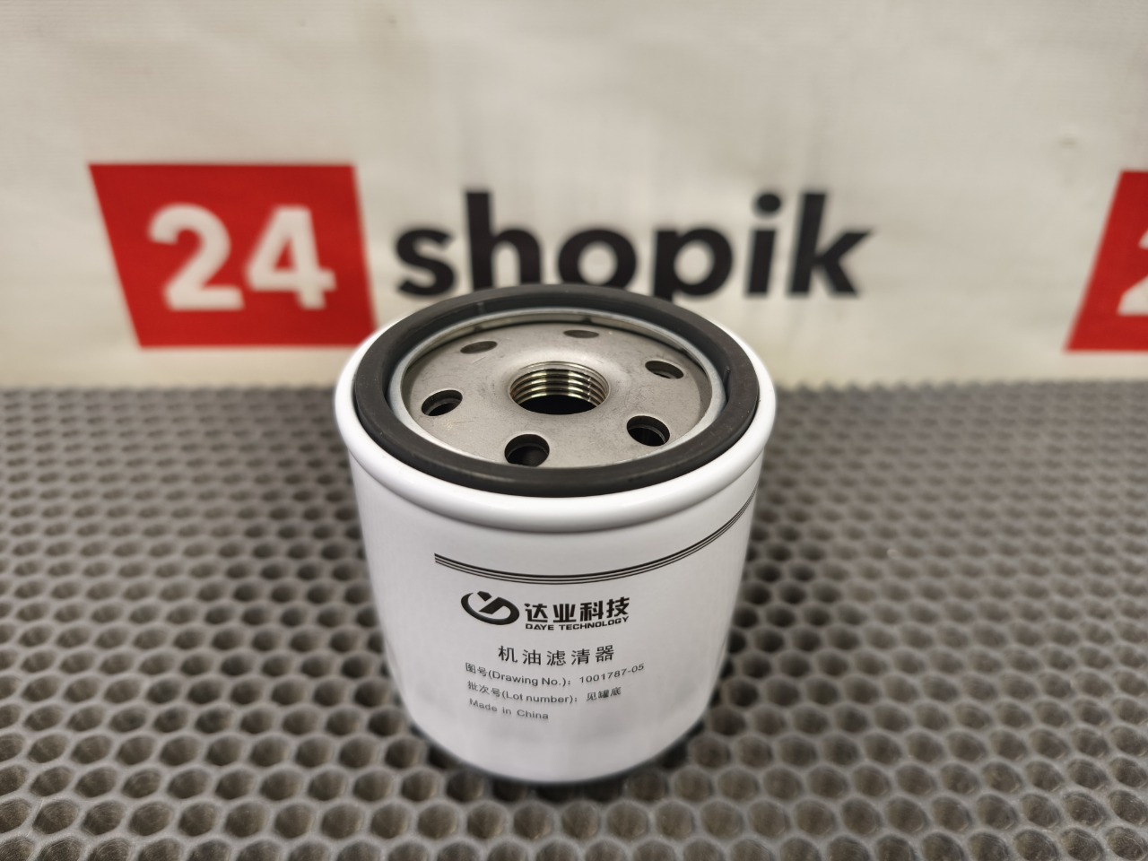 Фильтр масляный, 1400 рублей, Красноярск