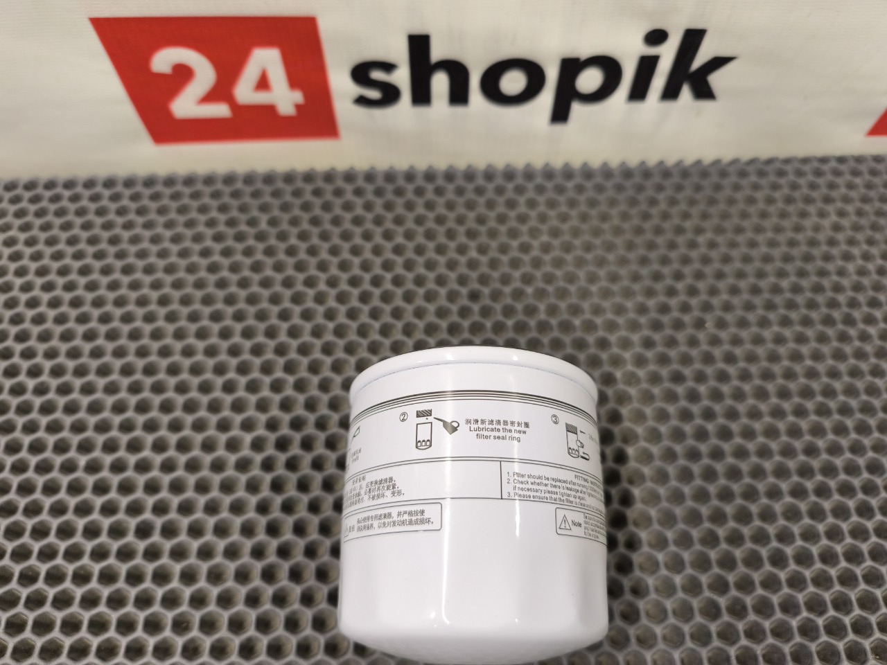 Фильтр масляный, 1400 рублей, Красноярск