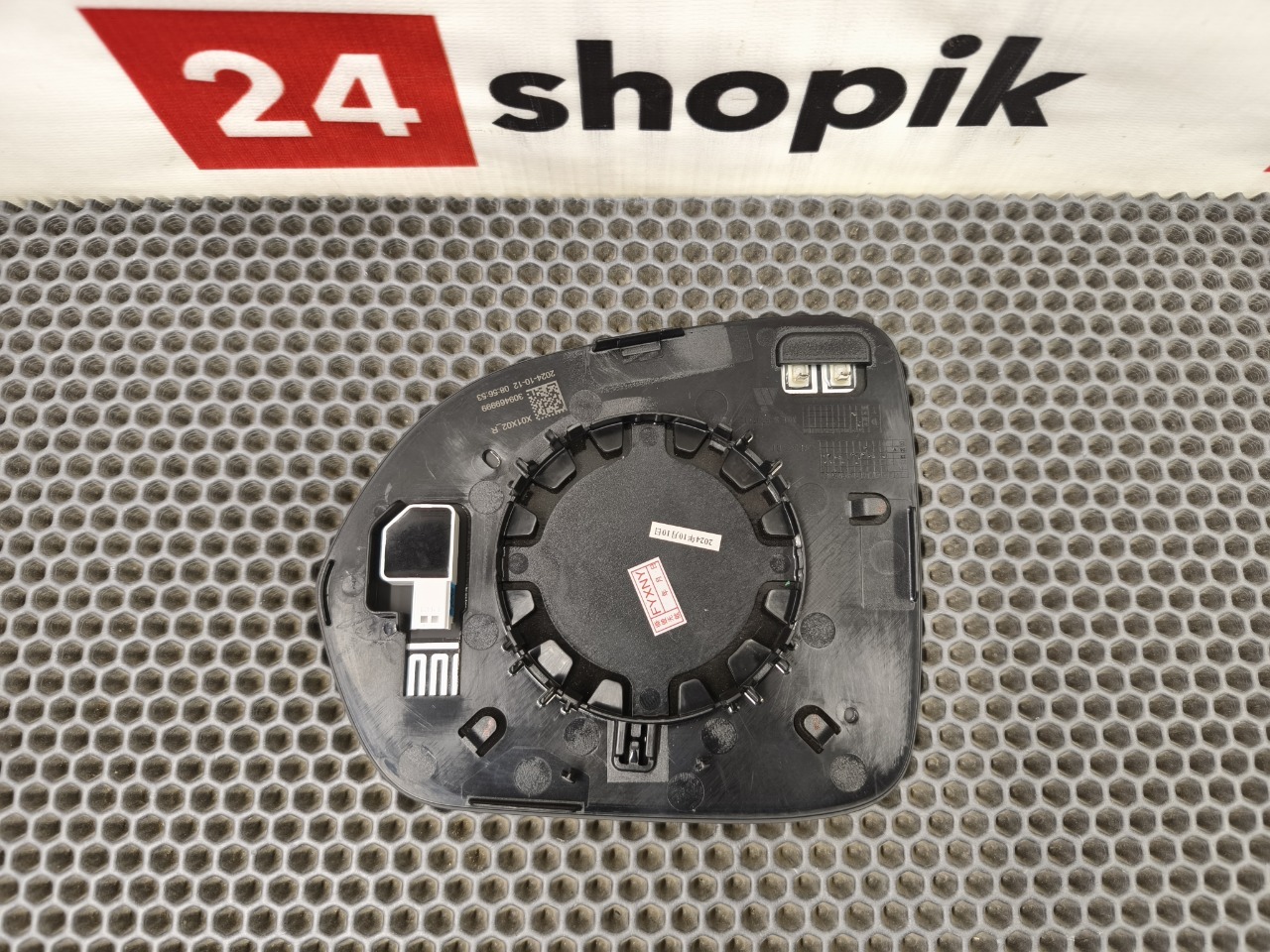 Зеркальный элемент, 9900 рублей, Красноярск