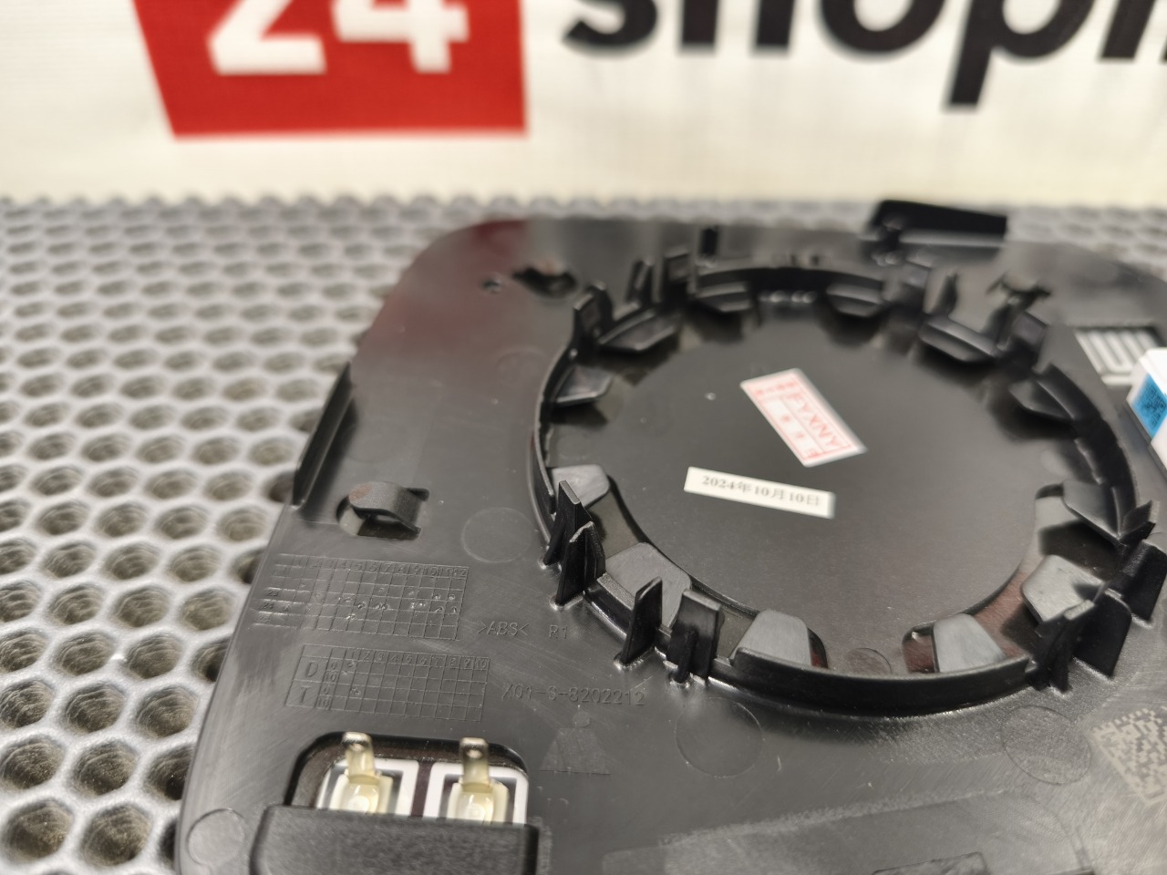 Зеркальный элемент, 9900 рублей, Красноярск