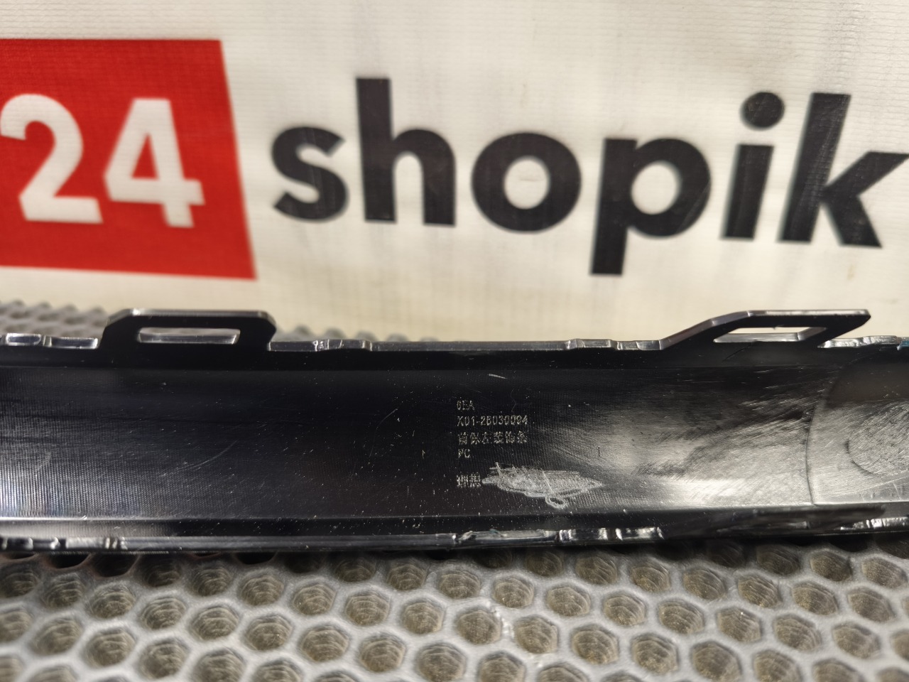 Молдинг бампера, 3500 рублей, Красноярск