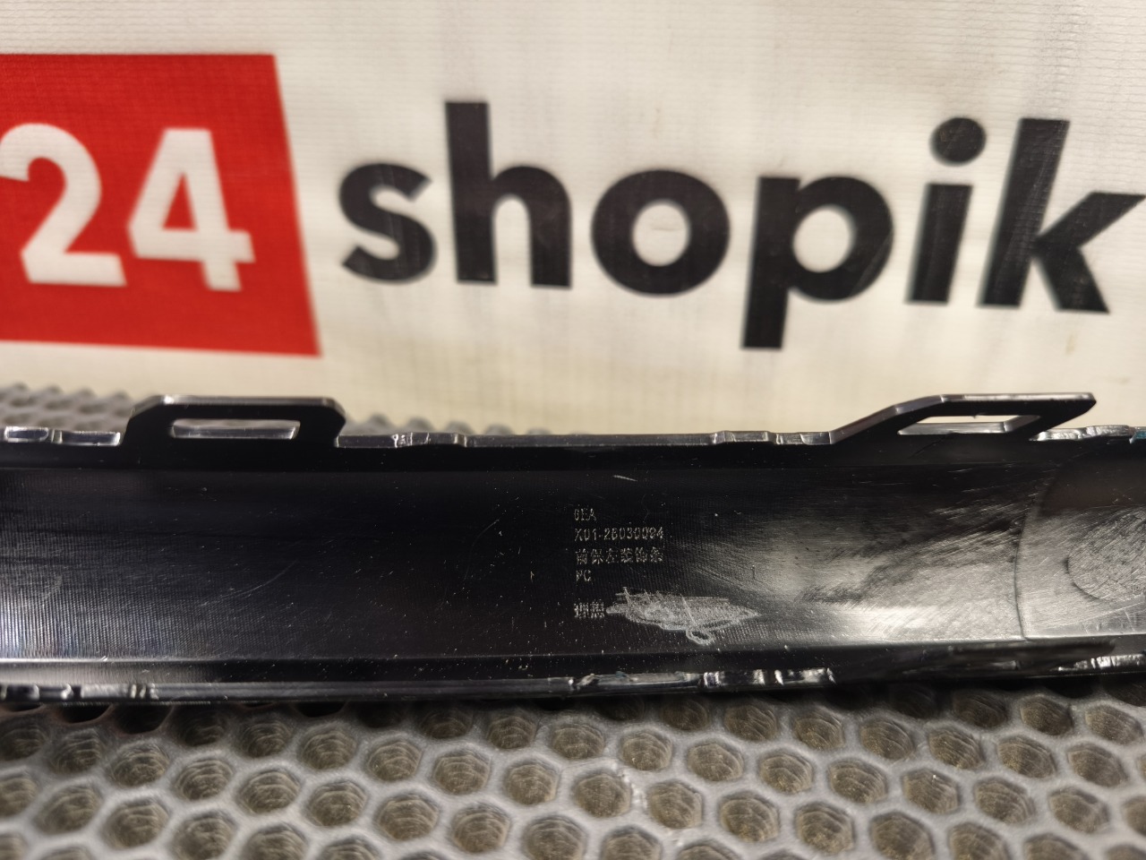 Молдинг бампера, 3500 рублей, Красноярск