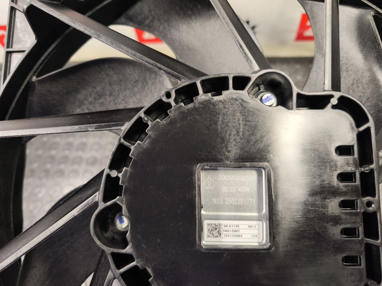 Вентилятор охлаждения двигателя, 38000 рублей, Красноярск