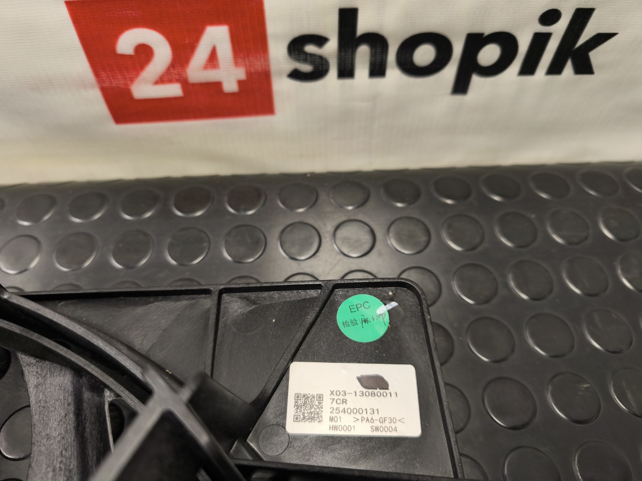 Вентилятор охлаждения двигателя, 37000 рублей, Красноярск