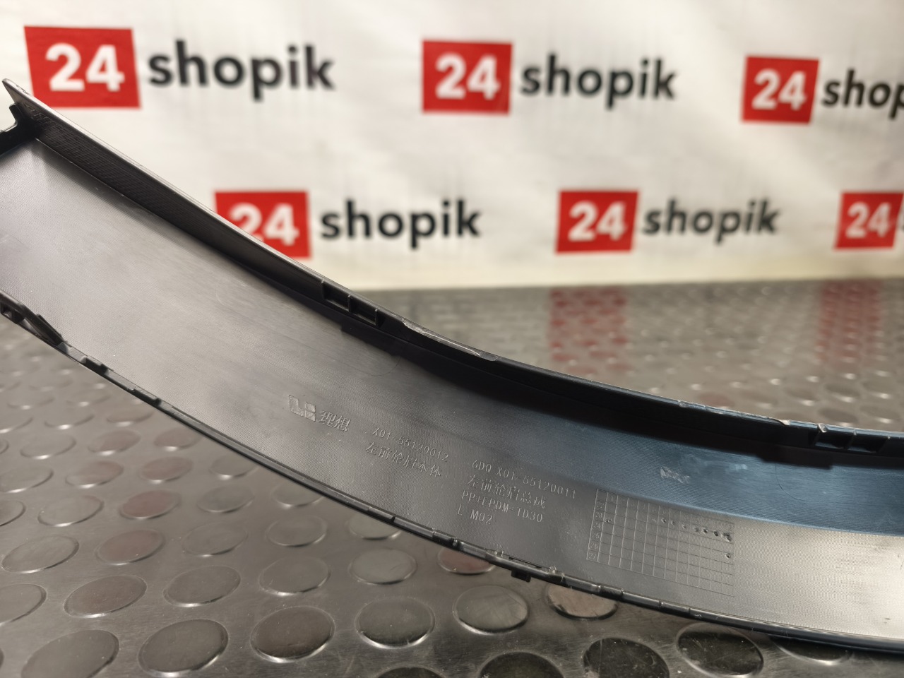 Накладка крыла, 7500 рублей, Красноярск