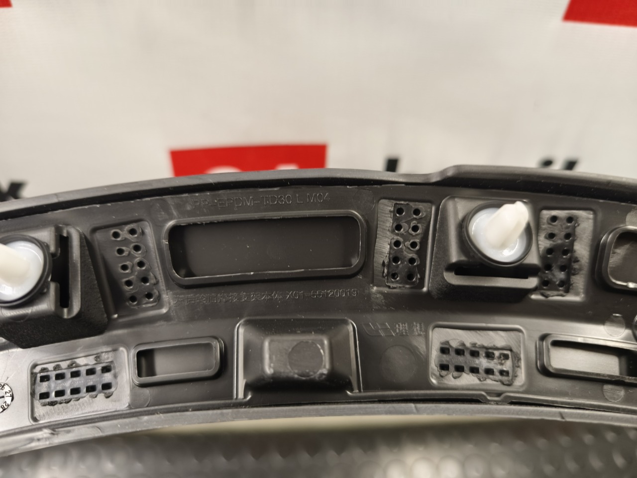 Накладка крыла, 6500 рублей, Красноярск