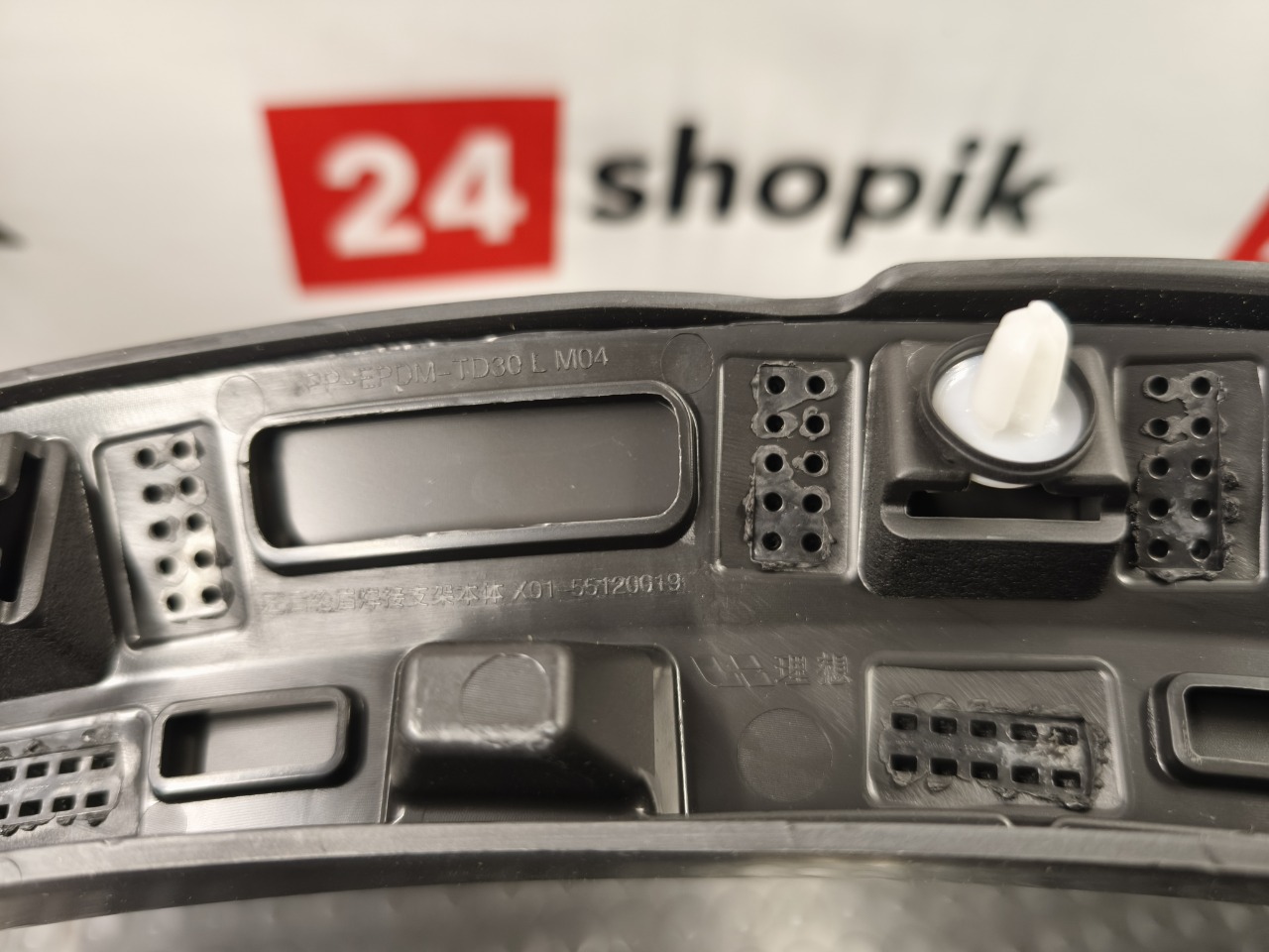 Накладка крыла, 6500 рублей, Красноярск