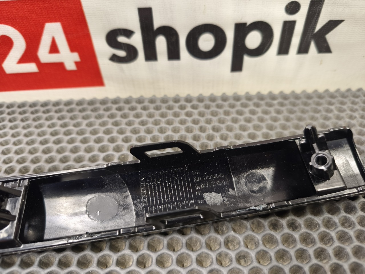 Молдинг бампера, 3000 рублей, Красноярск