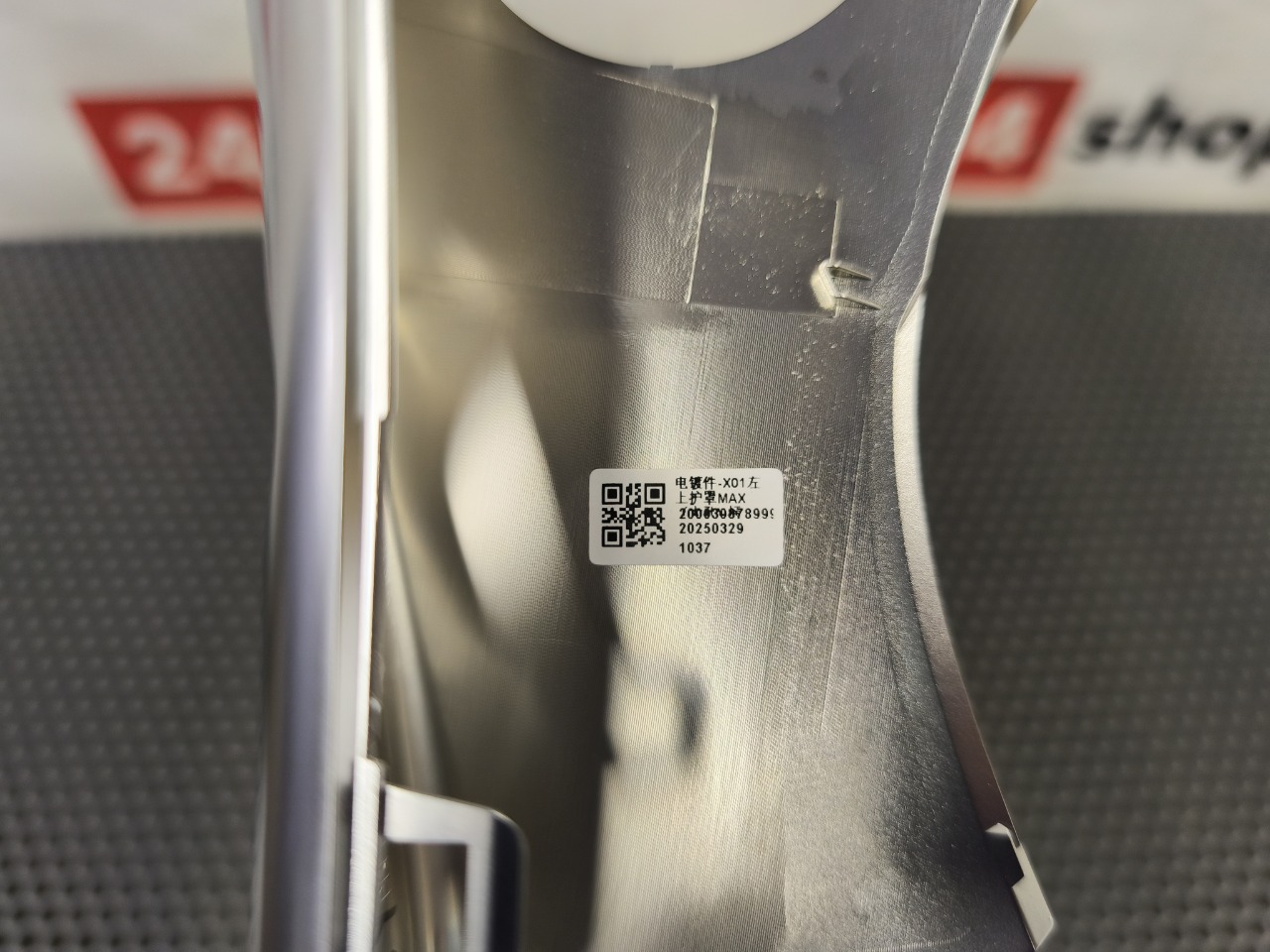 Накладка зеркала, 5800 рублей, Красноярск