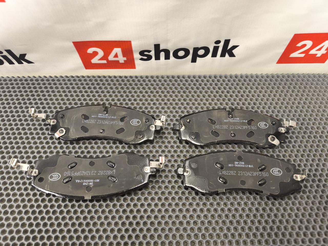 Тормозные колодки, 4000 рублей, Красноярск