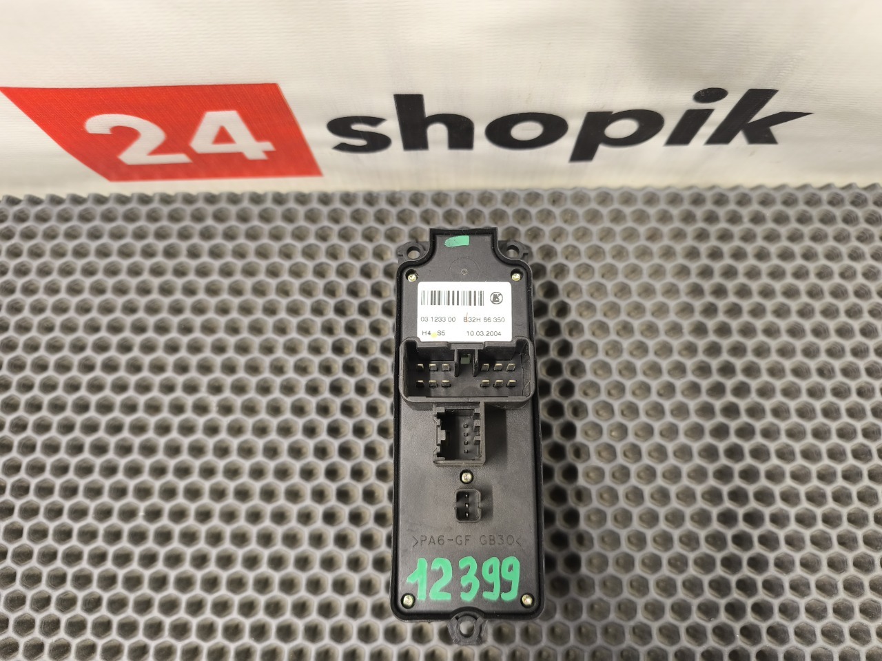 Блок управления стеклоподъемниками, 1100 рублей, Красноярск