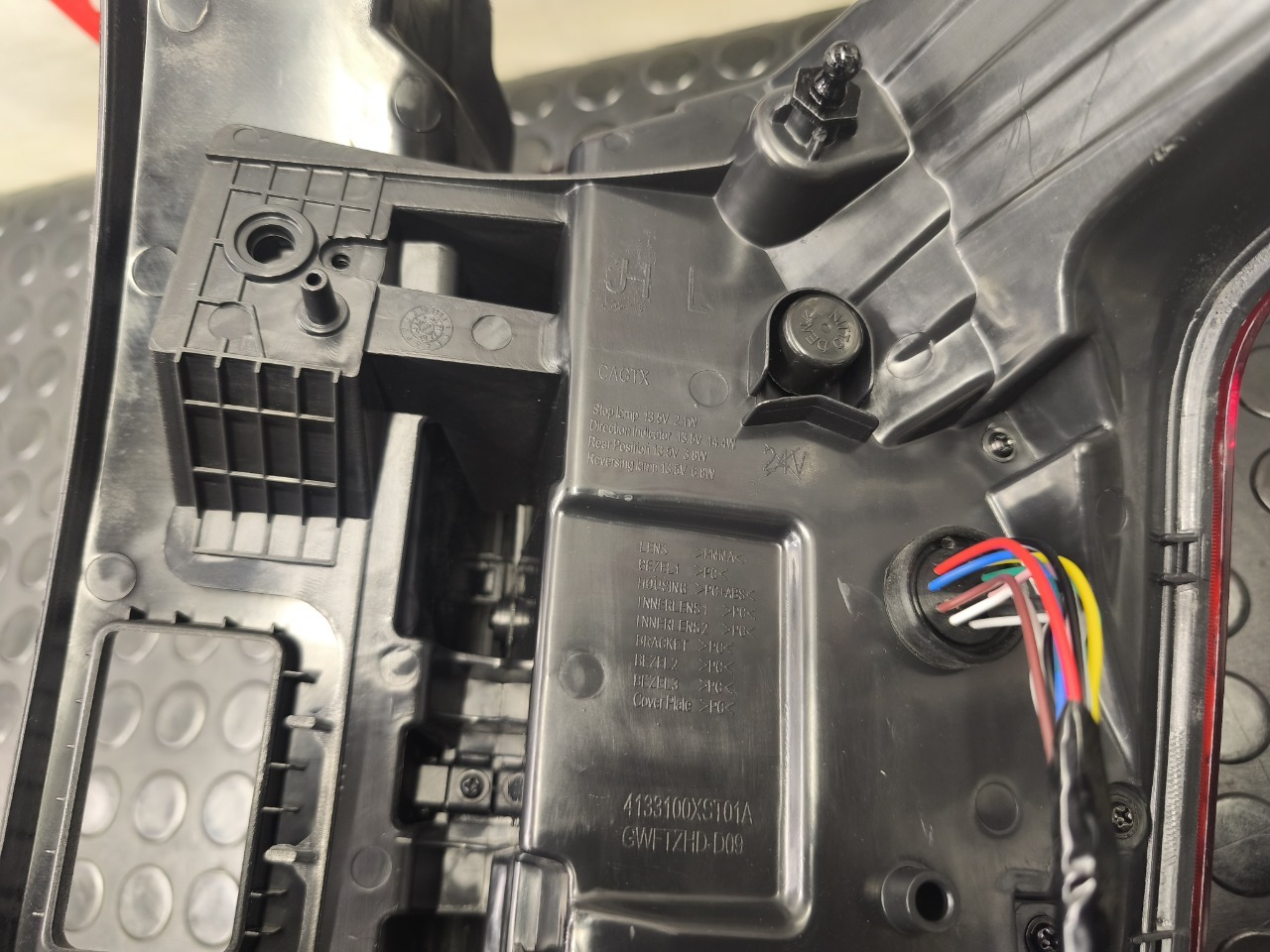 Стоп-сигнал, 14000 рублей, Красноярск