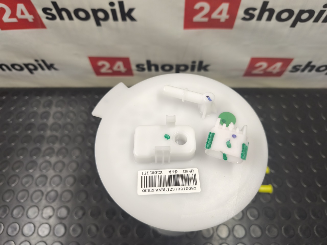 Топливный насос, 14500 рублей, Красноярск