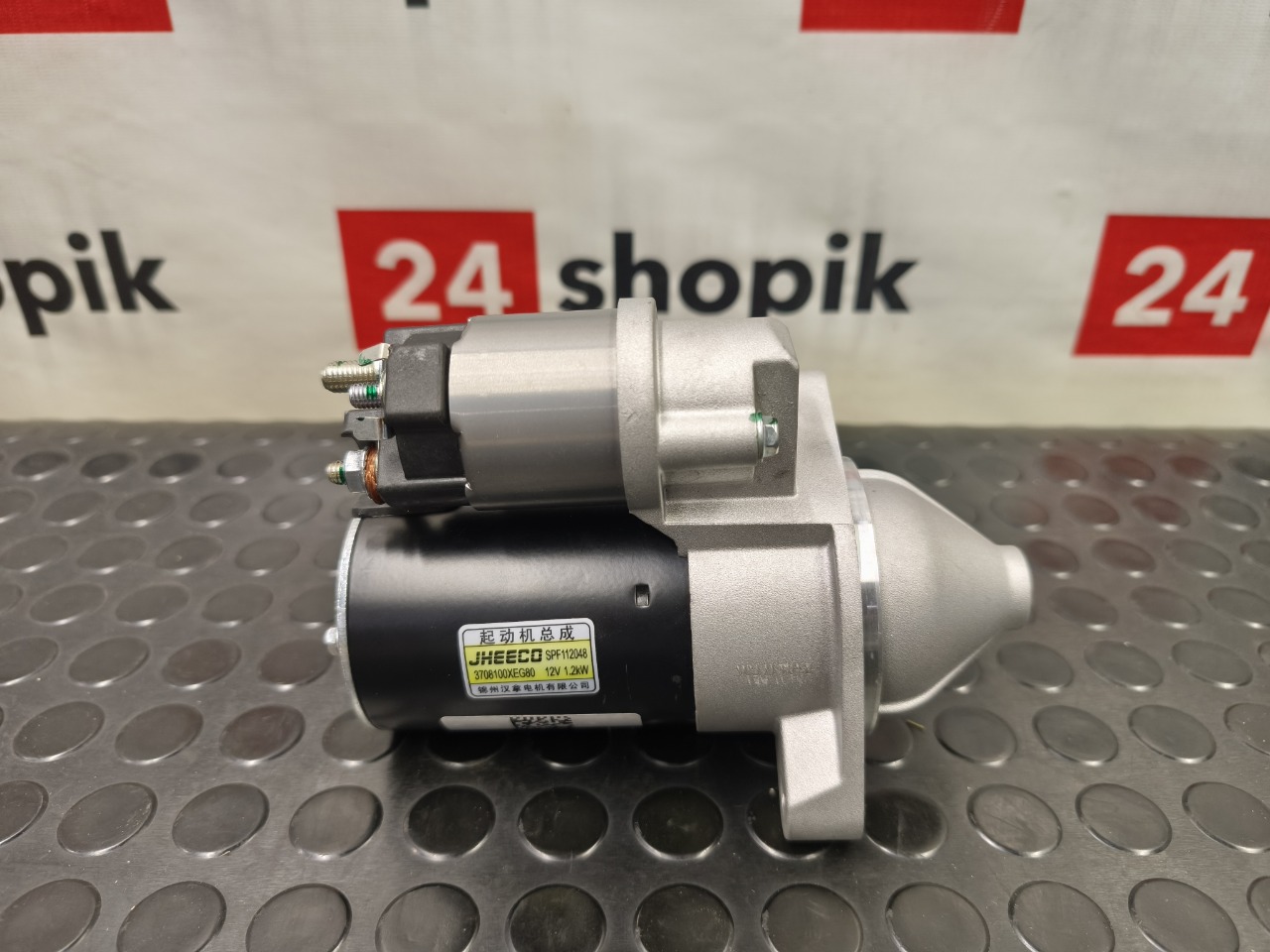 Стартер, 15000 рублей, Красноярск