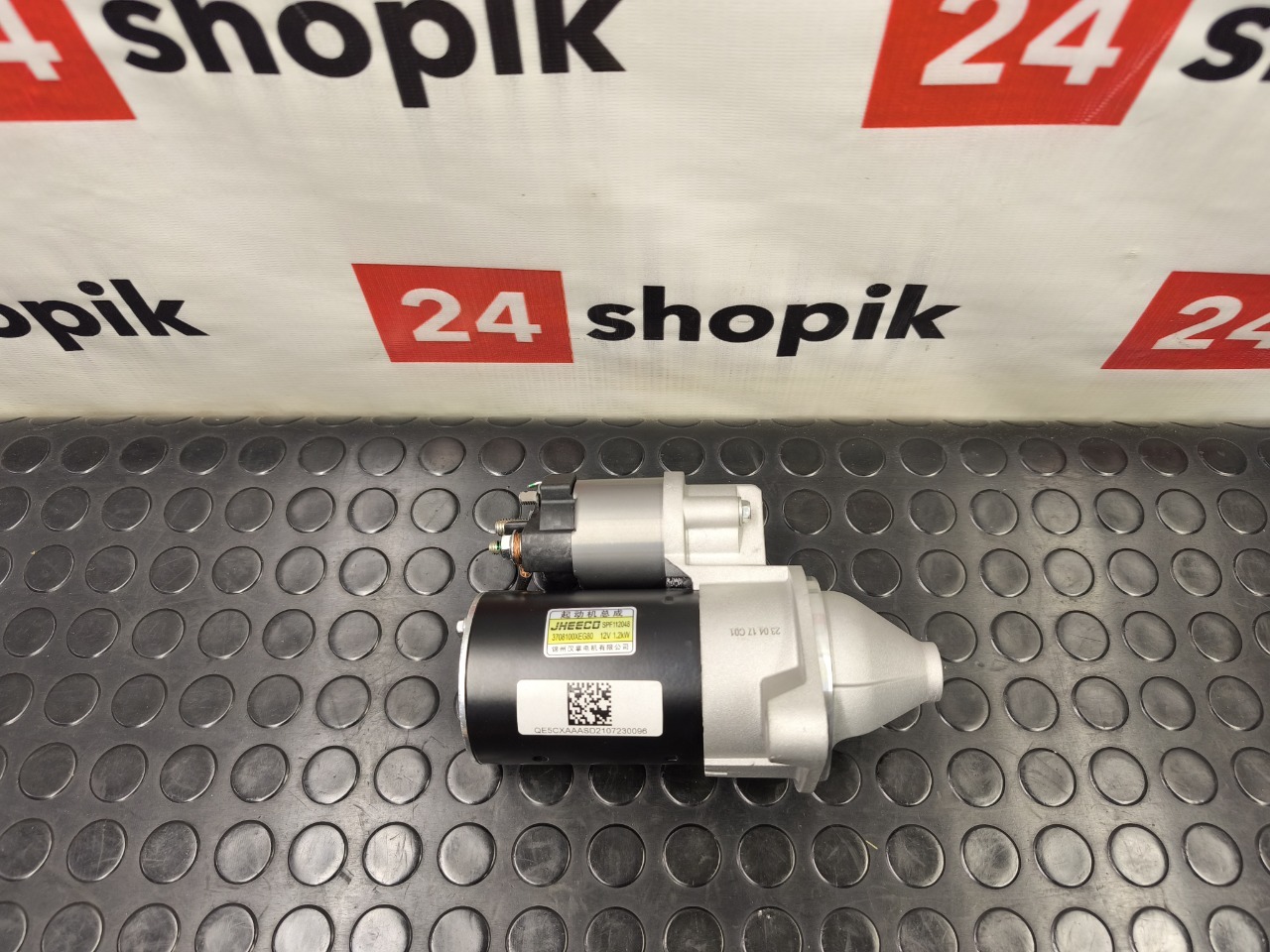 Стартер, 15000 рублей, Красноярск