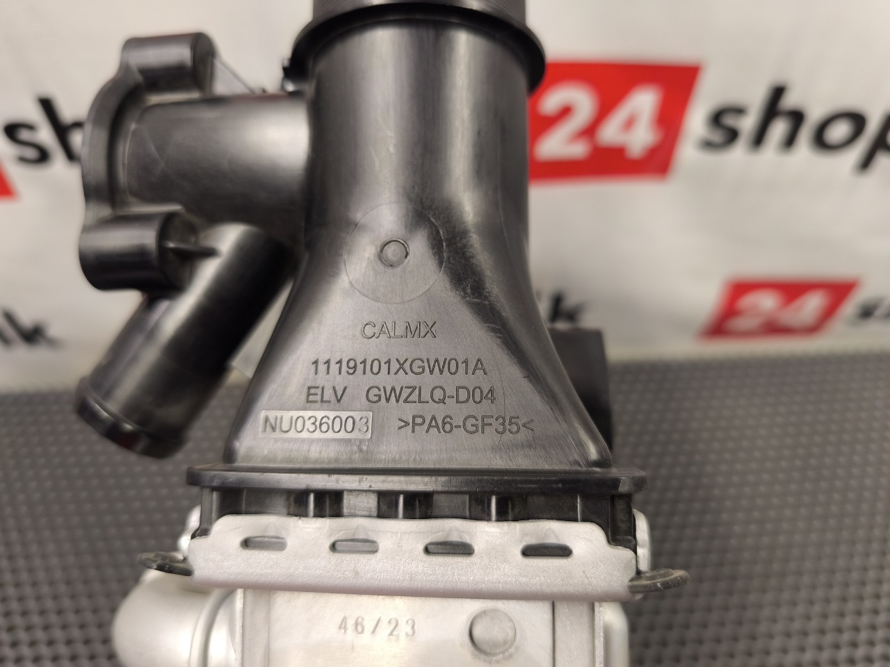 интеркулер, 16000 рублей, Красноярск