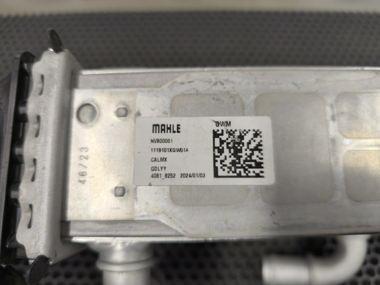 интеркулер, 16000 рублей, Красноярск