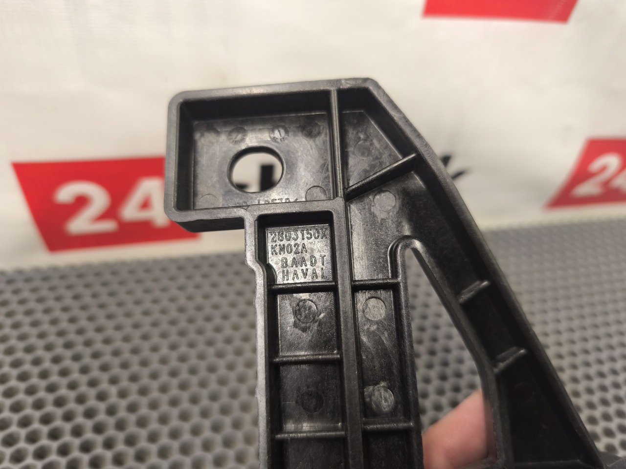 кронштейн бампера, 2000 рублей, Красноярск