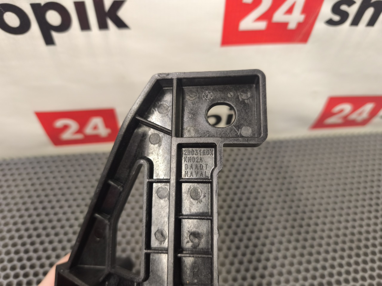 кронштейн бампера, 2000 рублей, Красноярск