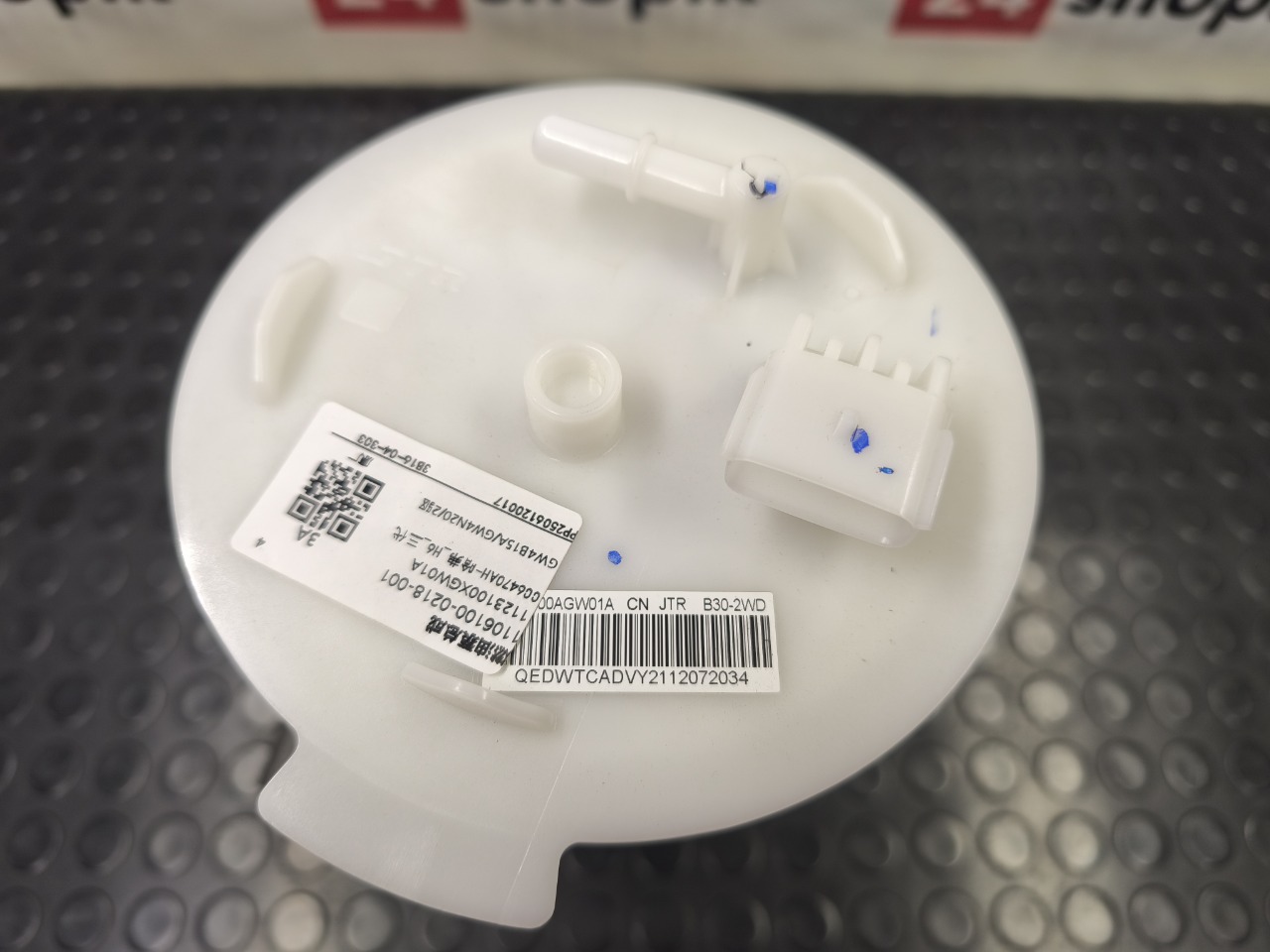 Топливный насос, 12000 рублей, Красноярск