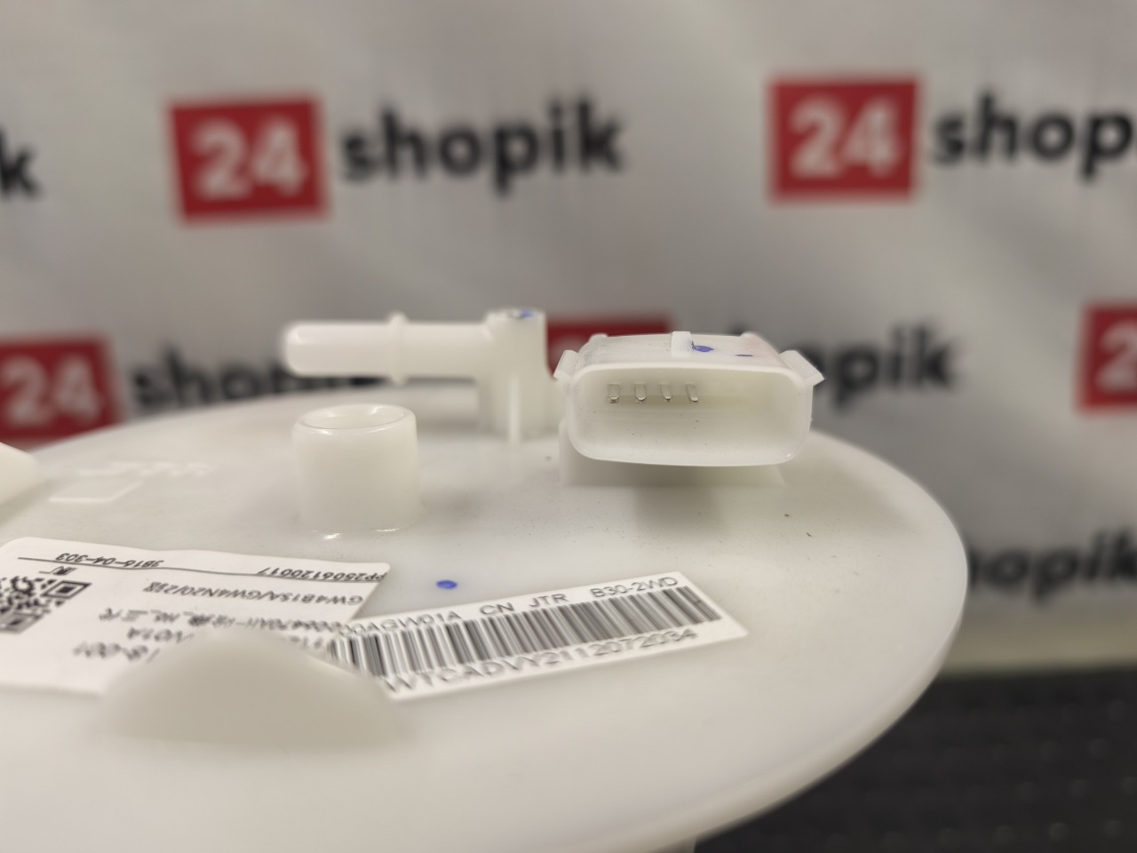 Топливный насос, 12000 рублей, Красноярск