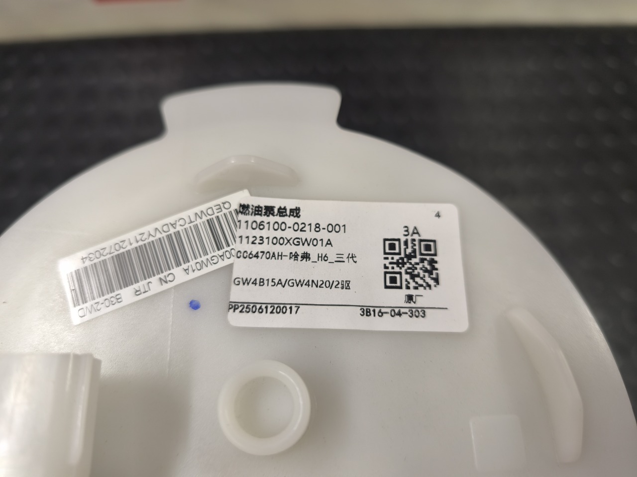 Топливный насос, 12000 рублей, Красноярск