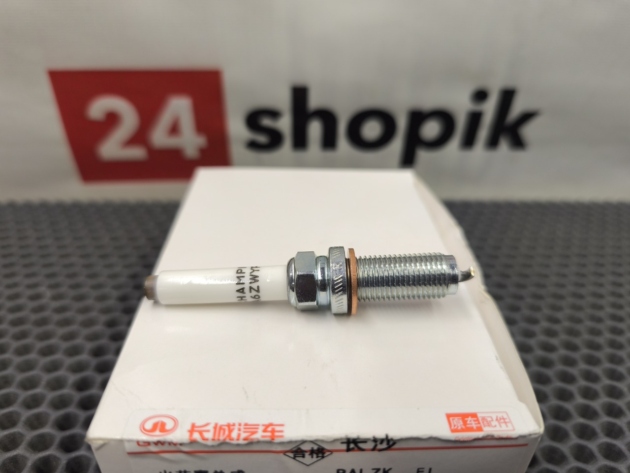 Свеча зажигания, 2000 рублей, Красноярск