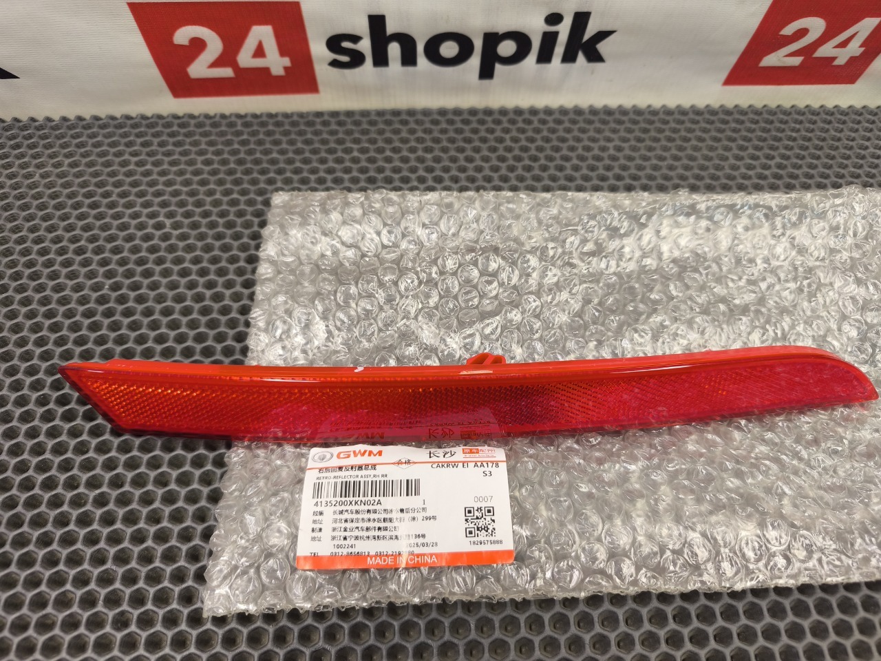 Катафот бампера, 1800 рублей, Красноярск