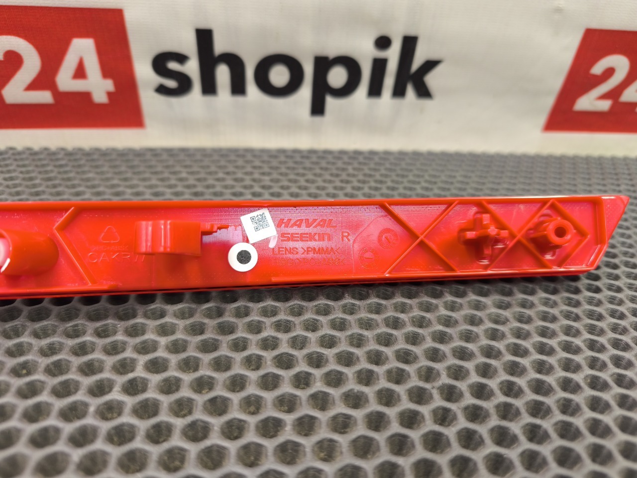 Катафот бампера, 1800 рублей, Красноярск