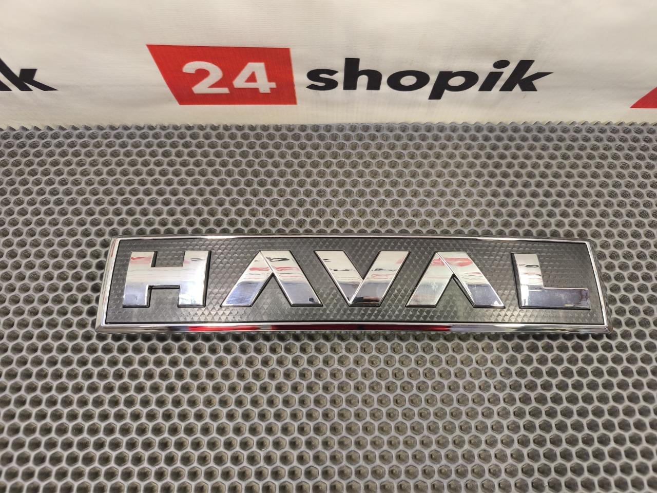 Эмблема решетки радиатора, 2500 рублей, Красноярск