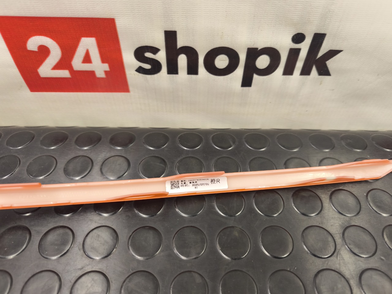 Молдинг бампера, 3800 рублей, Красноярск